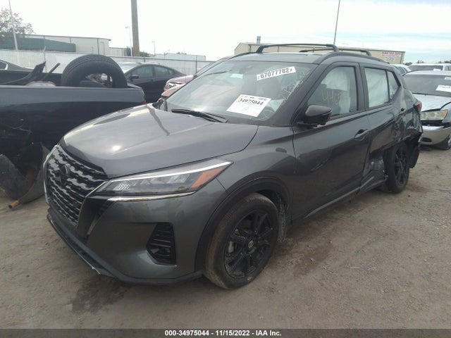 2021 Nissan Kicks, VIN: 3N1CP5DV5ML551872