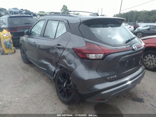 2021 Nissan Kicks, VIN: 3N1CP5DV5ML551872