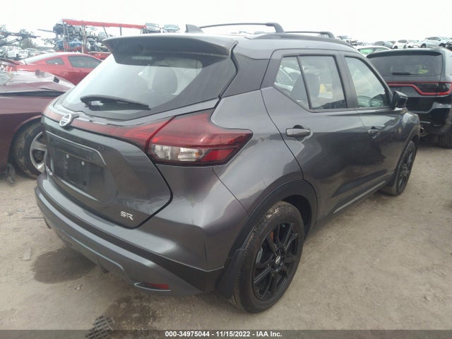 2021 Nissan Kicks, VIN: 3N1CP5DV5ML551872