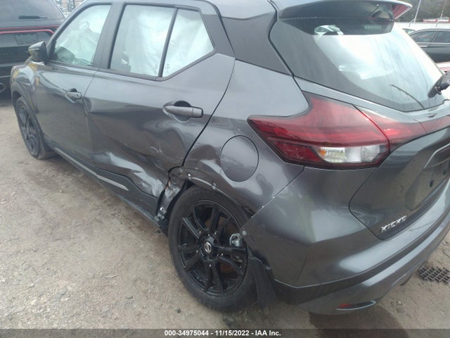 2021 Nissan Kicks, VIN: 3N1CP5DV5ML551872