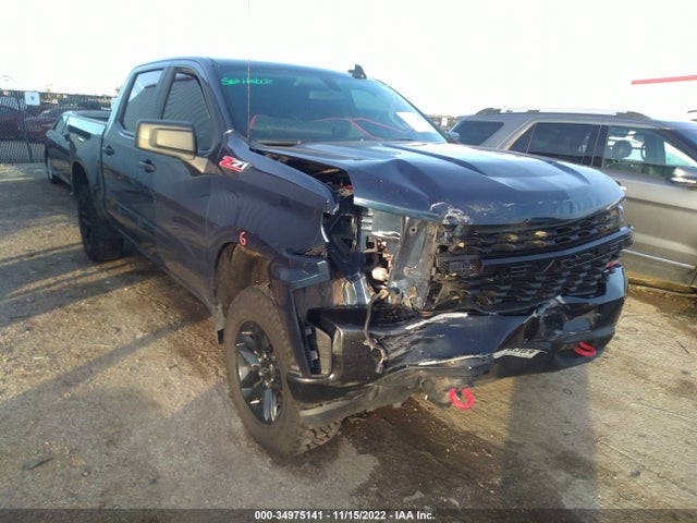 Chevrolet Silverado 1500 Custom Trail Boss 2019 3GCPYCEF2KG224553 Image 11