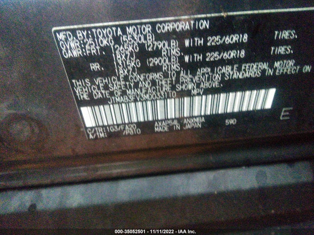 2021 Toyota RAV4, VIN: JTMAB3FV3MD033110