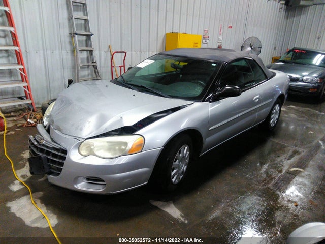 2005 CHRYSLER SEBRING CONV VIN: 1C3EL45R55N640957