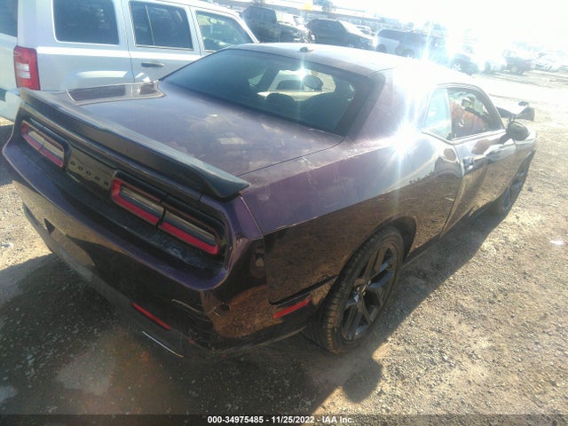 2021 Dodge Challenger, VIN: 2C3CDZJG6MH620911