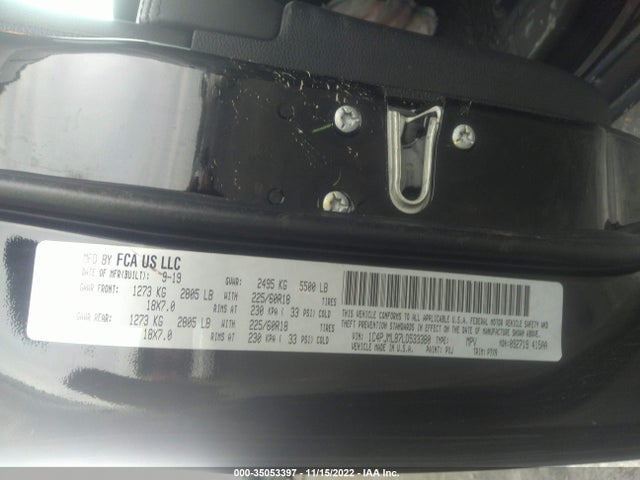 2020 JEEP CHEROKEE ALTITUDE VIN: 1C4PJMLB7LD533380