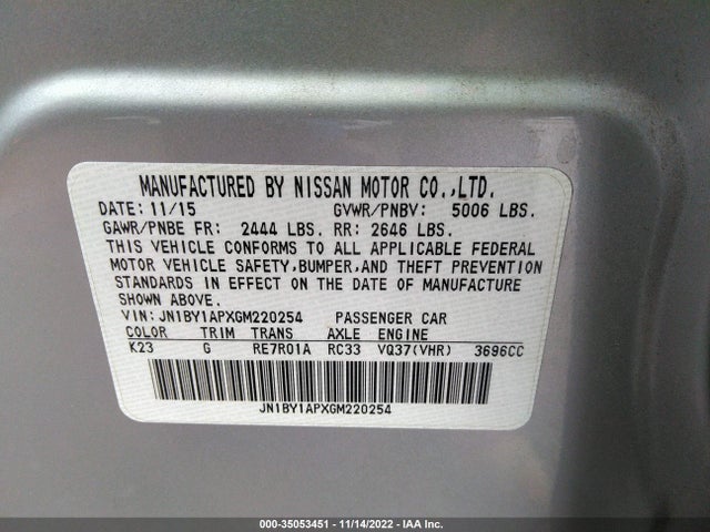 2016 Infiniti Q70, VIN: JN1BY1APXGM220254
