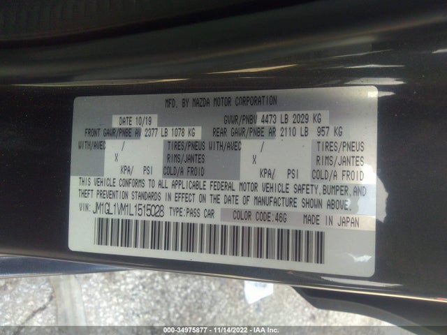 2020 Mazda 6, VIN: JM1GL1VM1L1515028