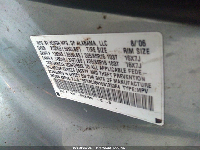 2006 HONDA ODYSSEY EX VIN: 5FNRL38416B125364