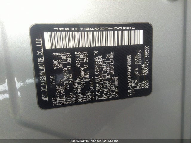 2017 Nissan Armada, VIN: JN8AY2NE6H9700856