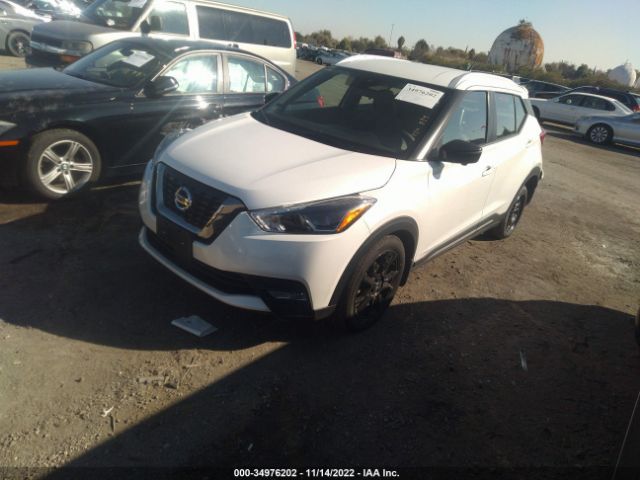 3N1CP5DV6LL569439 Nissan KICKS SR