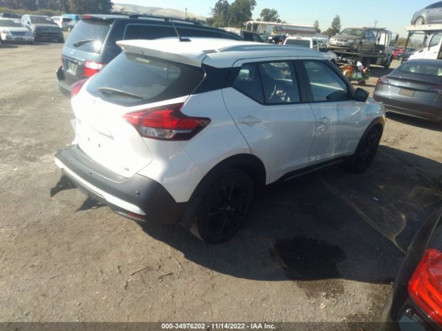 3N1CP5DV6LL569439 Nissan KICKS SR
