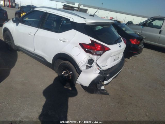 3N1CP5DV6LL569439 Nissan KICKS SR