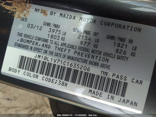 2012 MAZDA MAZDA3 I TOURING VIN: JM1BL1V71C1635206