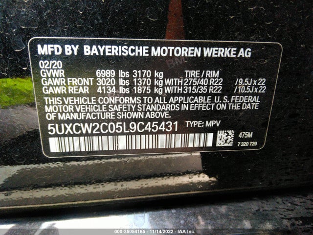 BMW X7 Xdrive40i 2020 аукцион фото