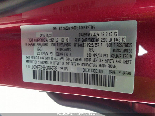 2021 Mazda CX-5, VIN: JM3KFBCM6M0499398