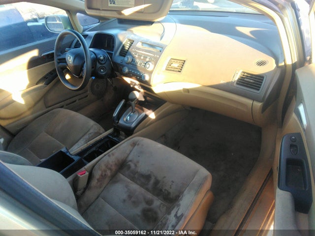 2007 HONDA CIVIC SDN LX VIN: 1HGFA16547L024232
