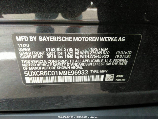 BMW X5 Xdrive40i 2021 аукцион фото