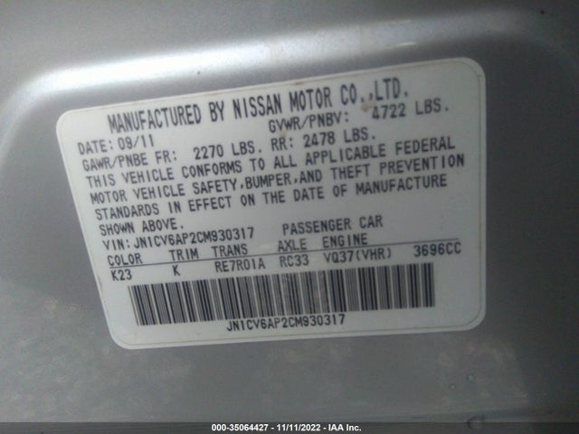 2012 INFINITI G37 SEDAN JOURNEY VIN: JN1CV6AP2CM930317