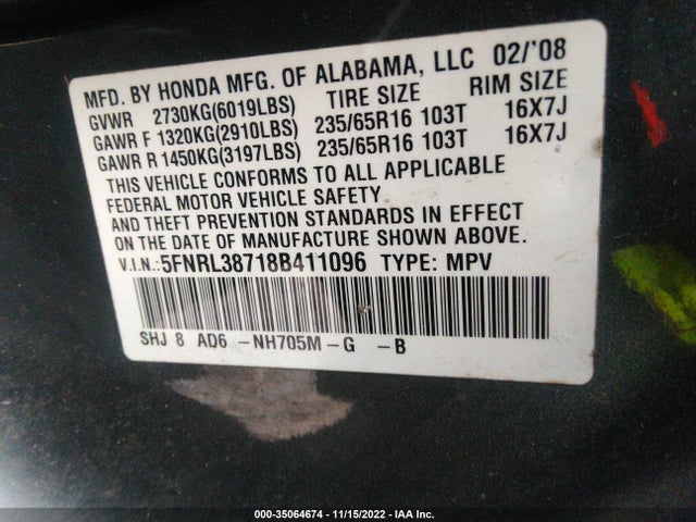 2008 HONDA ODYSSEY EX-L VIN: 5FNRL38718B411096