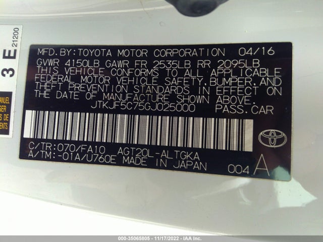 2016 Scion TC, VIN: JTKJF5C75GJ025000