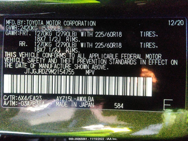 2021 Lexus NX, VIN: JTJGJRDZ9M2154755