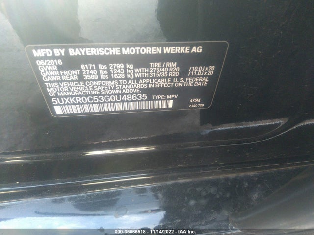 2016 BMW X5, VIN: 5UXKR0C53G0U48635