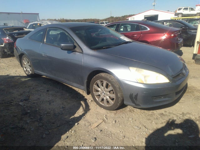 2007 HONDA ACCORD CPE EX-L VIN: 1HGCM82637A004440