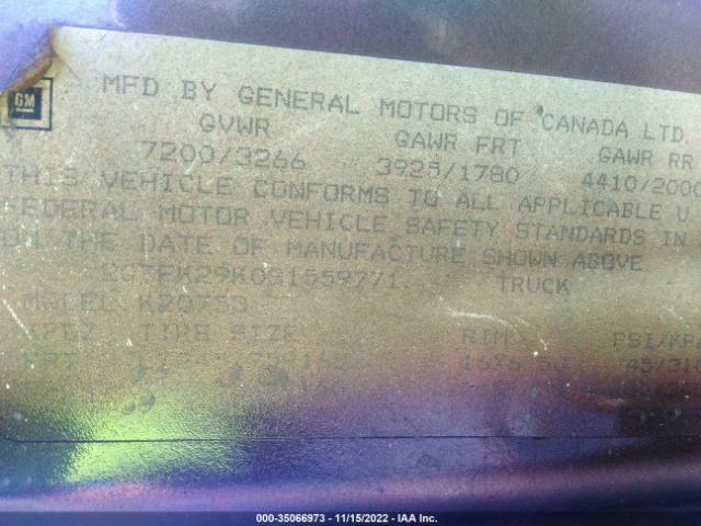 2GTFK29K0S1559771 GMC Sierra K2500