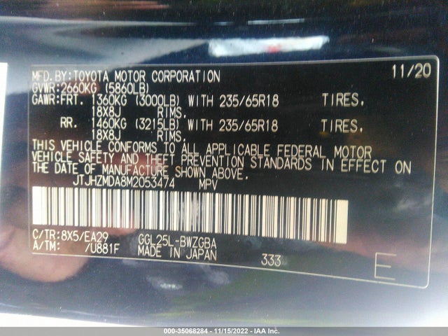 Lexus RX 2021 JTJHZMDA8M2053474 Image 9