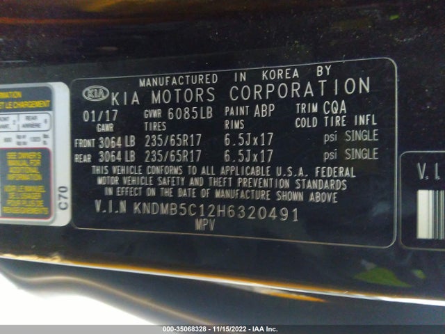 2017 Kia Sedona, VIN: KNDMB5C12H6320491