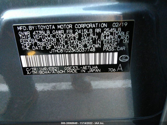 2019 Lexus IS, VIN: JTHC81D23K5037748
