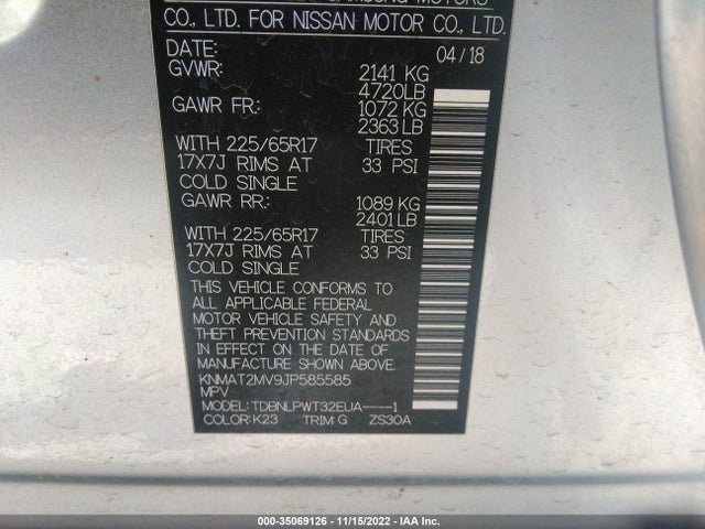2018 NISSAN ROGUE S VIN: KNMAT2MV9JP585585