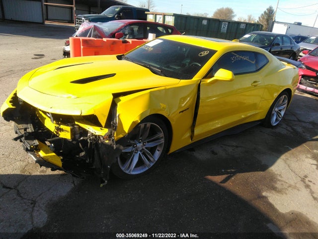 2017 Chevrolet Camaro, VIN: 1G1FH1R74H0139755