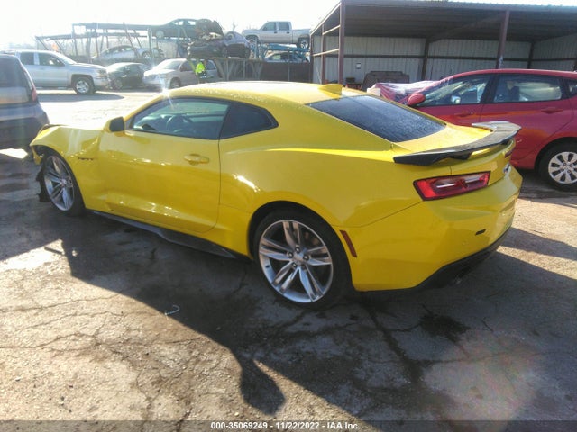 2017 Chevrolet Camaro, VIN: 1G1FH1R74H0139755