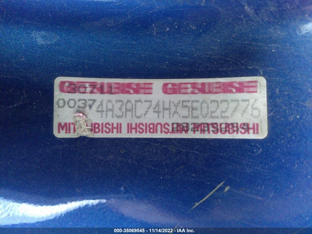 4A3AC74HX5E022776 Mitsubishi Eclipse Gts
