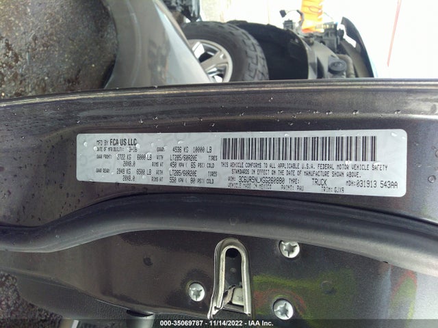 2016 Ram 2500, VIN: 3C6UR5NLXGG260880