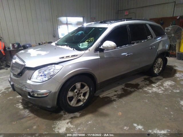 2008 BUICK ENCLAVE CXL VIN: 5GAEV23708J100263