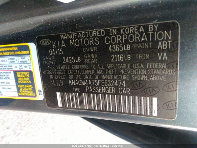 KNAGM4A75F5632474 KIA Optima Lx