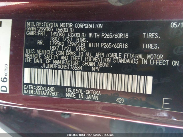 2017 Lexus GX, VIN: JTJBM7FX0H5176584