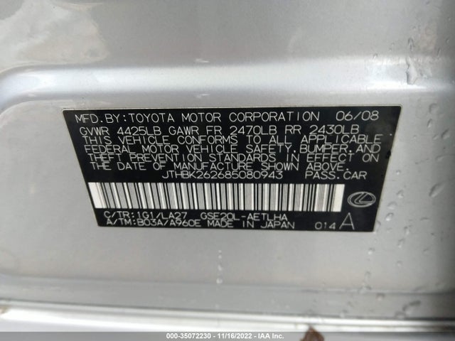 Lexus IS 250 2008 JTHBK262685080943 Image 10