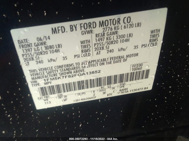 2015 FORD EXPLORER LIMITED VIN: 1FM5K7F82FGA13852