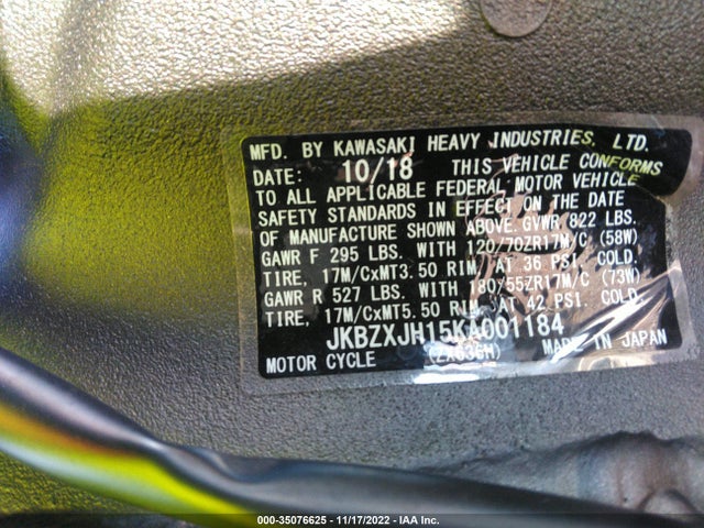 2019 KAWASAKI ZX636 K VIN: JKBZXJH15KA001184
