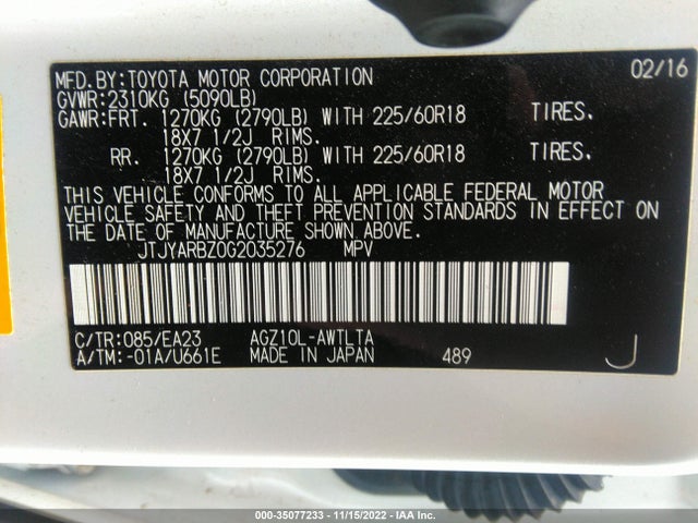 Lexus NX 200T 2016 JTJYARBZ0G2035276 Image 10