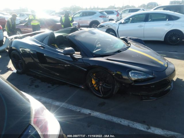 SBM13FAAXJW004536 Mclaren 570S