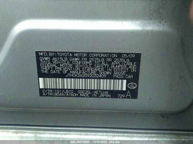 JTHCK262092032409 Lexus IS 250