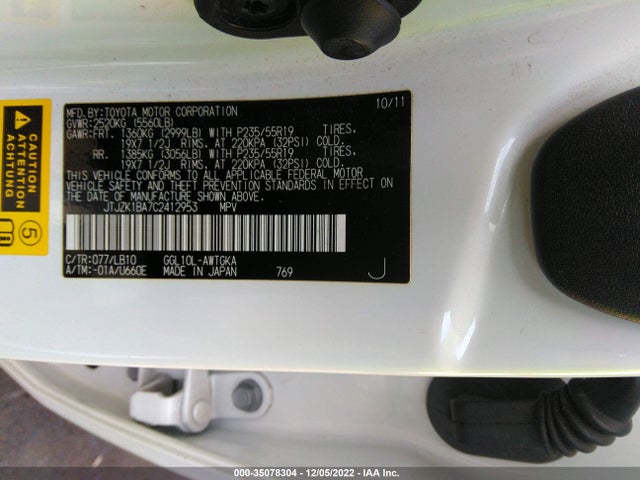 Lexus RX 350 2012 JTJZK1BA7C2412953 Image 10