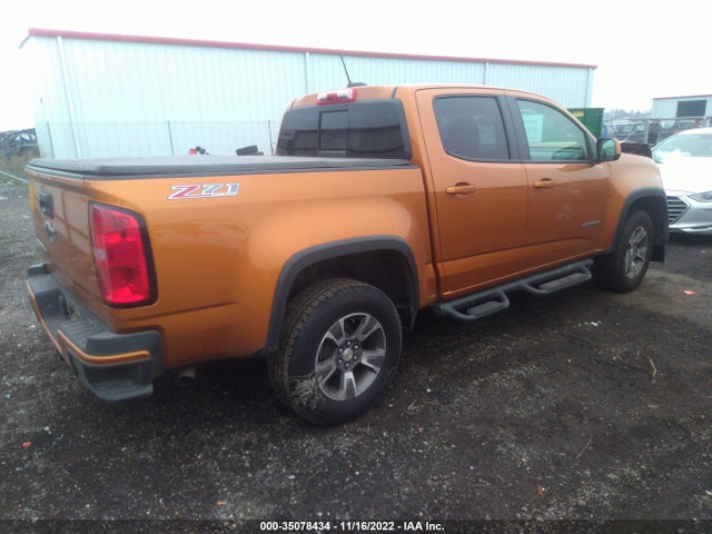 2017 Chevrolet Colorado, VIN: 1GCGTDEN5H1293305