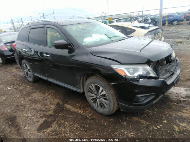 2017 Nissan Pathfinder, VIN: 5N1DR2MN2HC651645