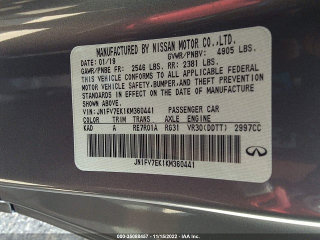2019 Infiniti Q60, VIN: JN1FV7EK1KM360441