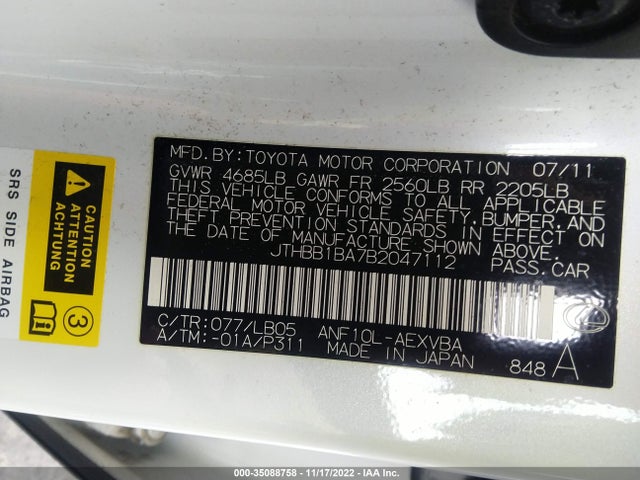 2011 LEXUS HS 250H VIN: JTHBB1BA7B2047112